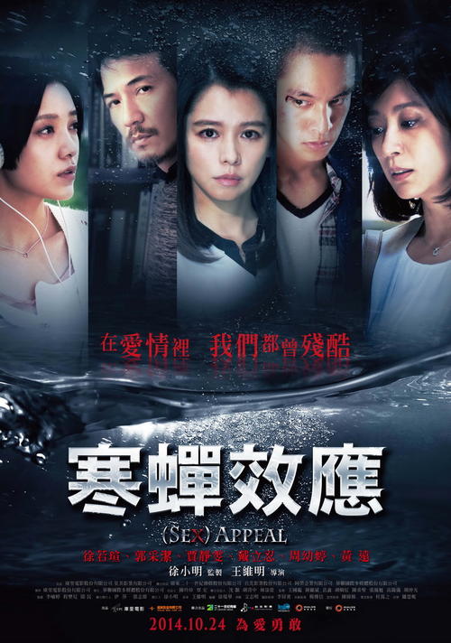 大学生参军要高中毕业证吗