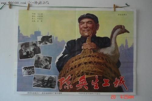 不动产权证书要抵押给贷款的银行吗