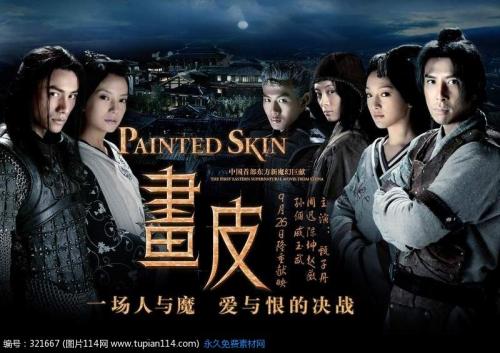 不动产证土地使用年限填写错误